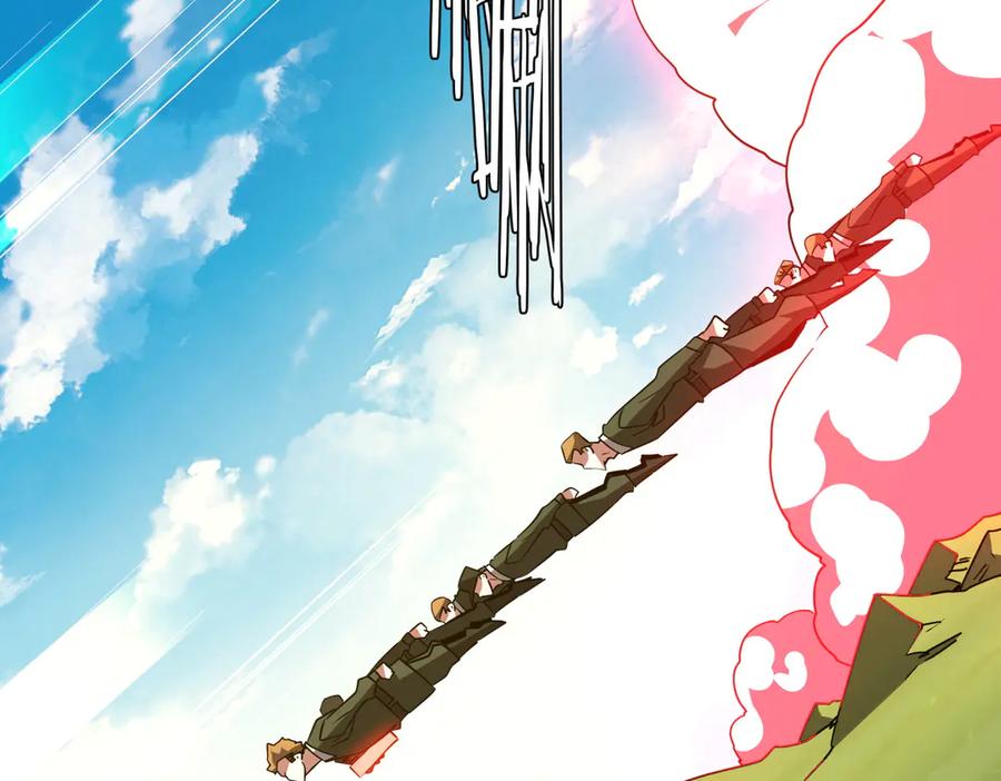 《全球惊悚：开局万亿冥币》第227话 引蛇出洞！ 第44页