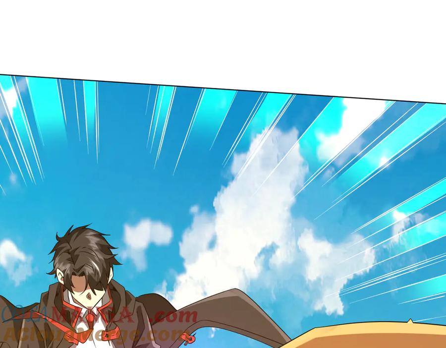 《全球惊悚：开局万亿冥币》第227话 引蛇出洞！ 第49页