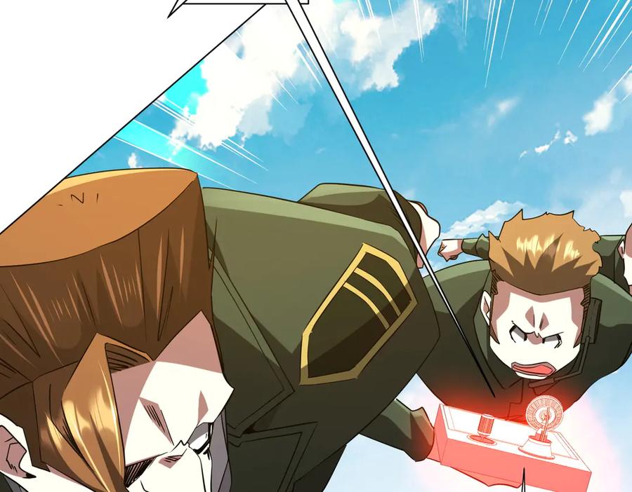 《全球惊悚：开局万亿冥币》第227话 引蛇出洞！ 第47页