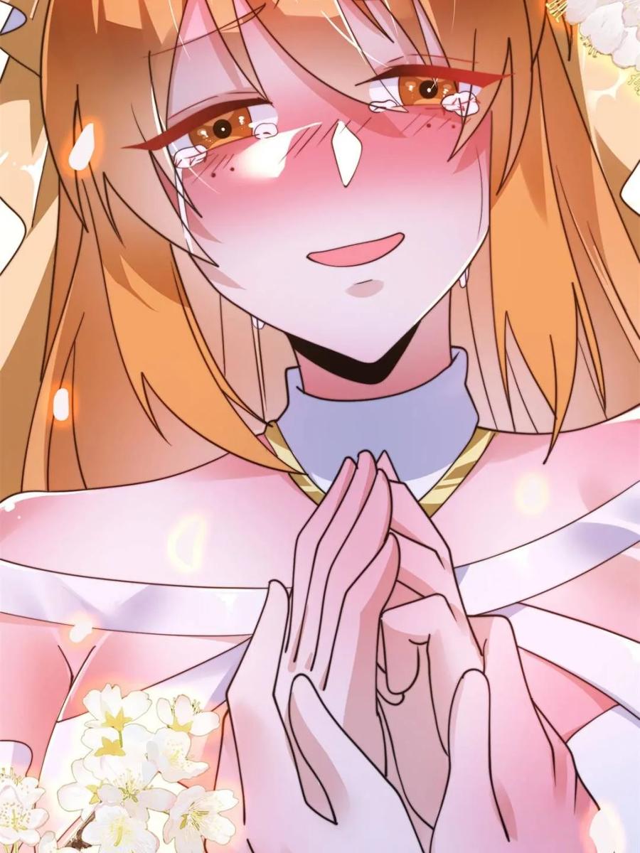 女徒弟个个想杀我 第262话 致幻噬心蛊？！ 第32页