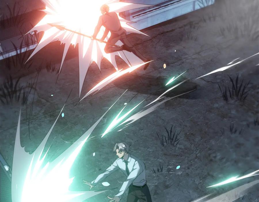 《我在末世给别人升级》第27话 暴走 第147页