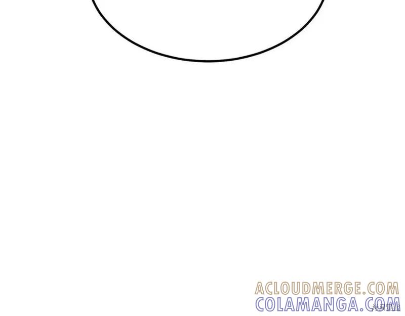 成为怪物皇太子的妻子 - 第36话 - 第113张图