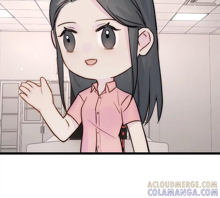 《神工》第34话 计划买房 第28页
