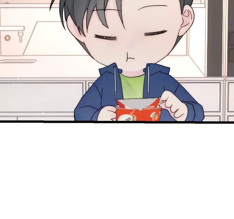 《神工》第34话 计划买房 第24页