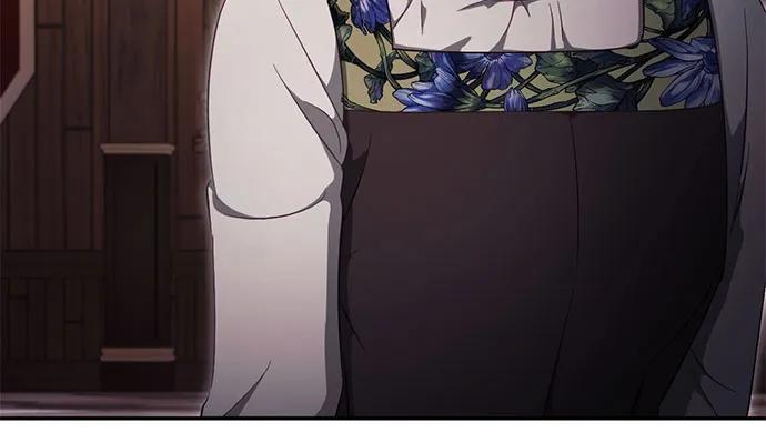 《幸存王女的微笑背后》第40话 第15页