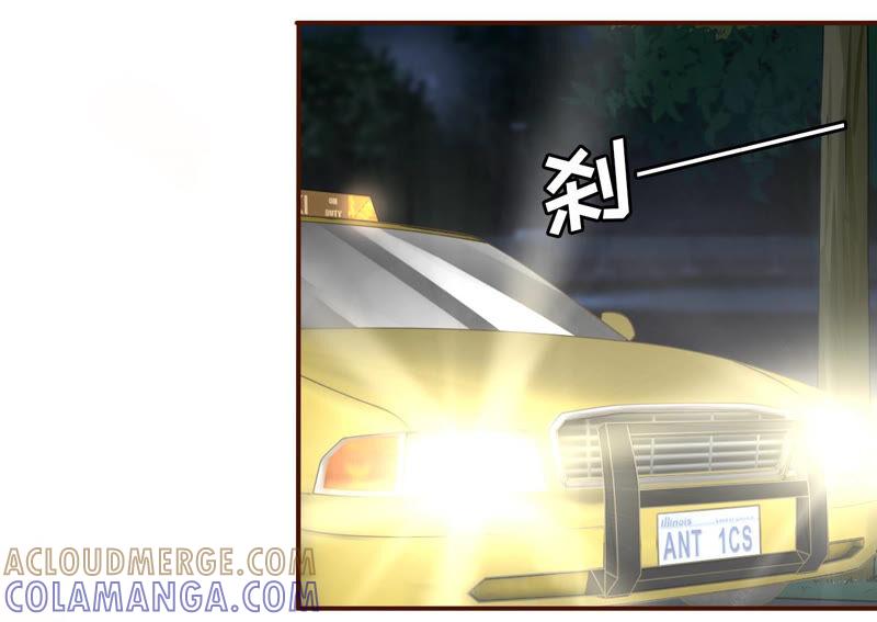 《女票芳龄30十》相亲 第67页