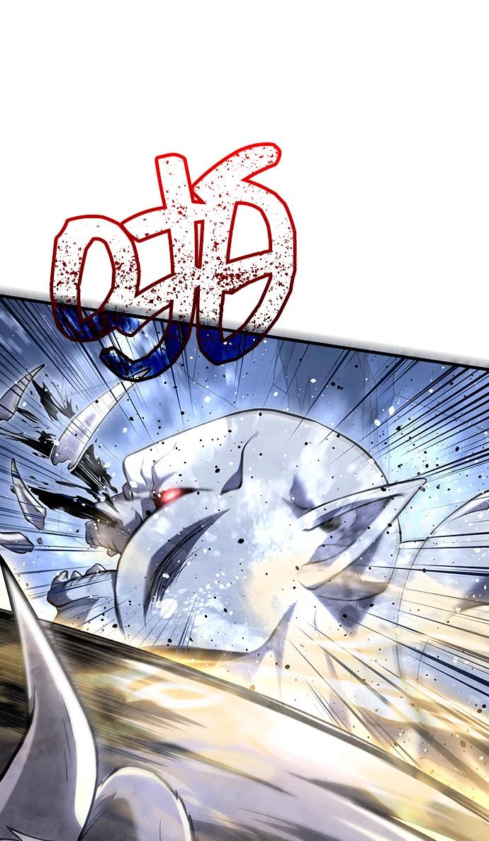 化身野蛮人在异界生存 [第71话] 天黑了 第128页