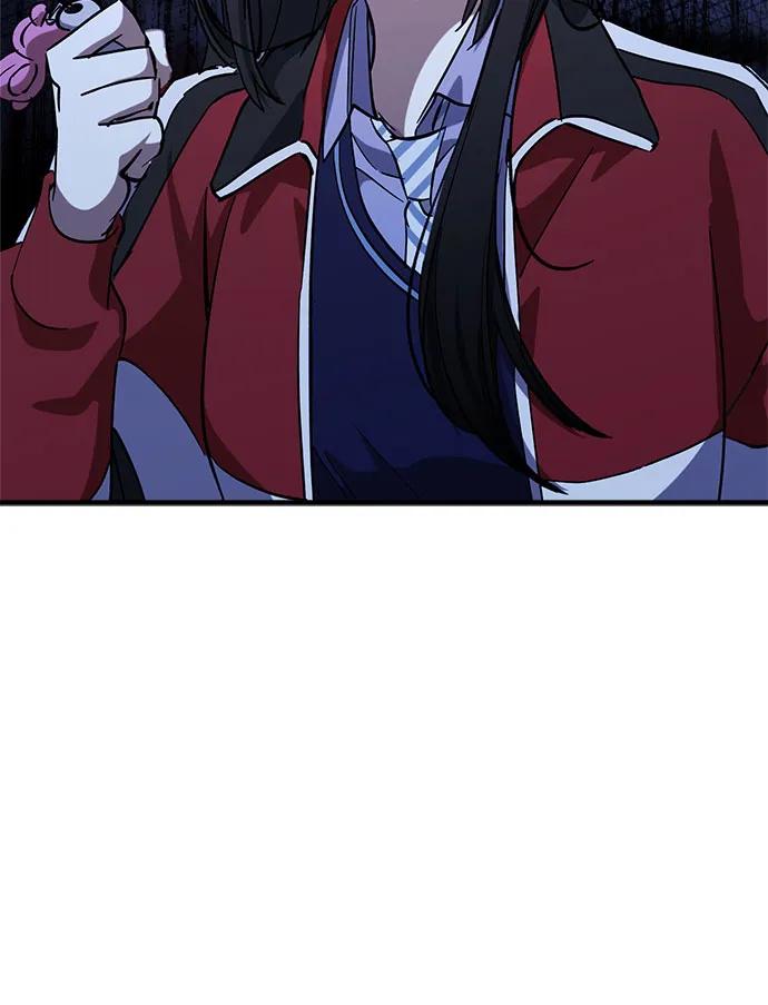 《残影之夜》第73话 第53页