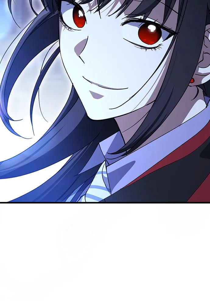 《残影之夜》第73话 第44页