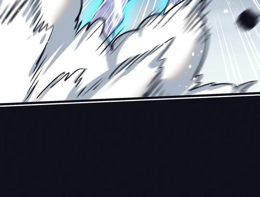 《末世超级农场》第77话 廉价的消耗品 第18页