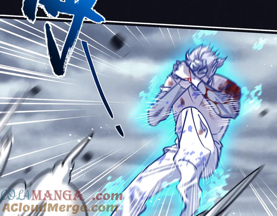 《末世超级农场》第77话 廉价的消耗品 第17页