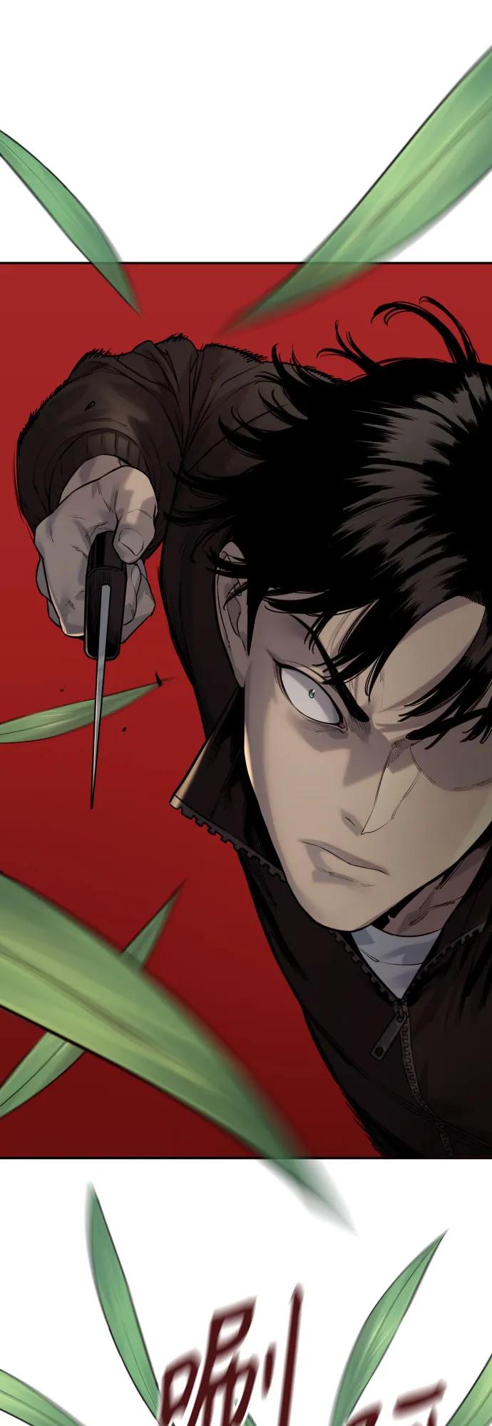 杀手转职 - [第2季 13话] 水准 - 第2张图