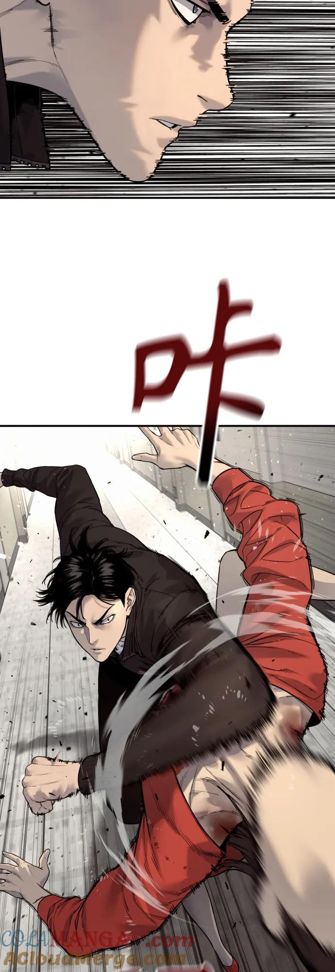 杀手转职 - [第2季 13话] 水准 - 第7张图