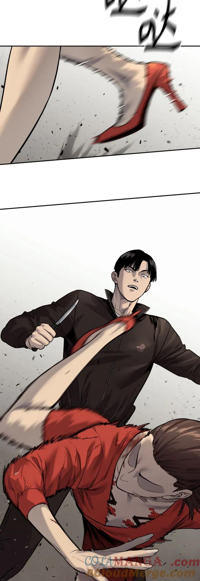 杀手转职 - [第2季 13话] 水准 - 第4张图