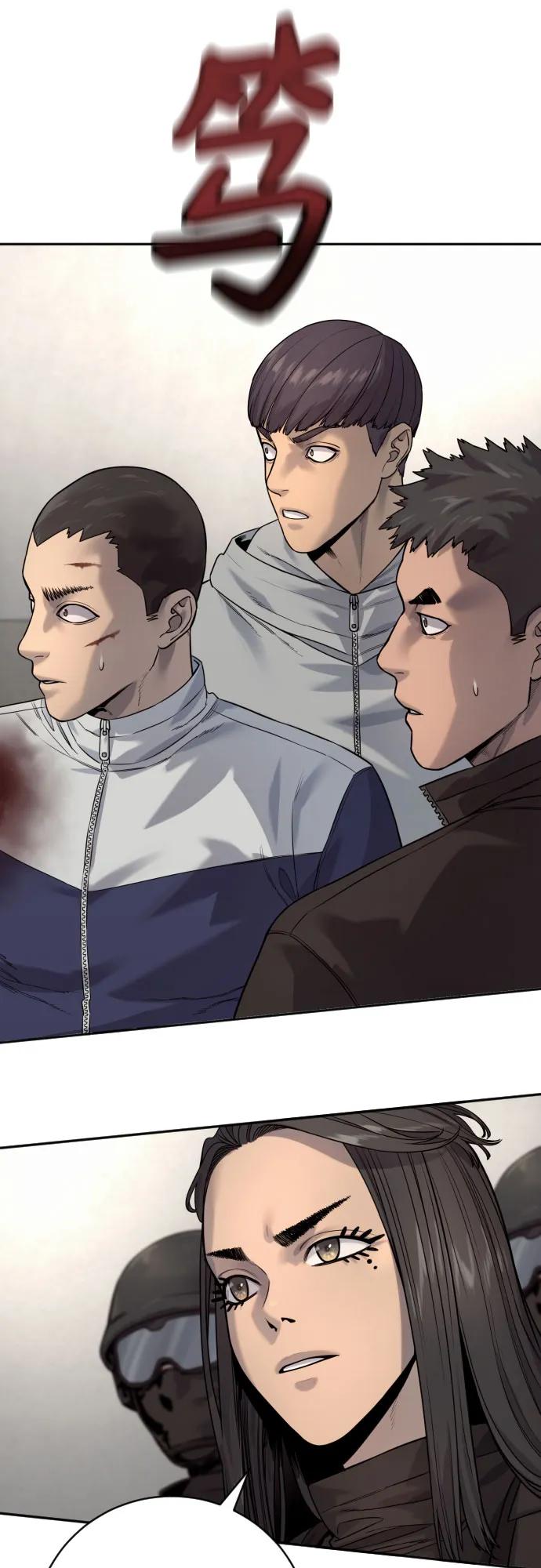 杀手转职 - [第2季 14话] 笃笃 - 第63张图