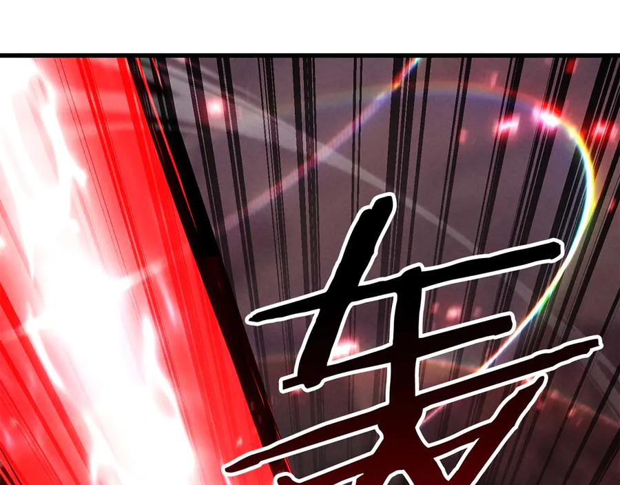 死灵法师：重生的我全技能精通 - 第90话 同伴，只是食物罢了 - 第87张图