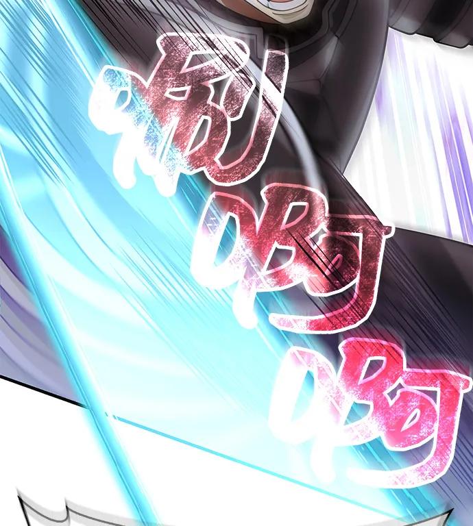 化身野蛮人在异界生存 [第94话] 灵魂虚脱 第20页