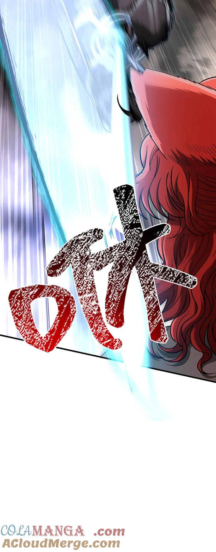 化身野蛮人在异界生存 [第94话] 灵魂虚脱 第33页