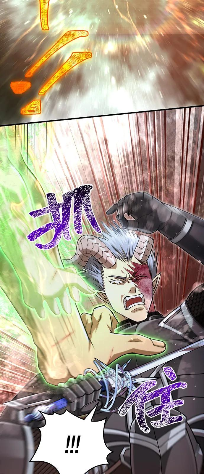 化身野蛮人在异界生存 [第94话] 灵魂虚脱 第80页