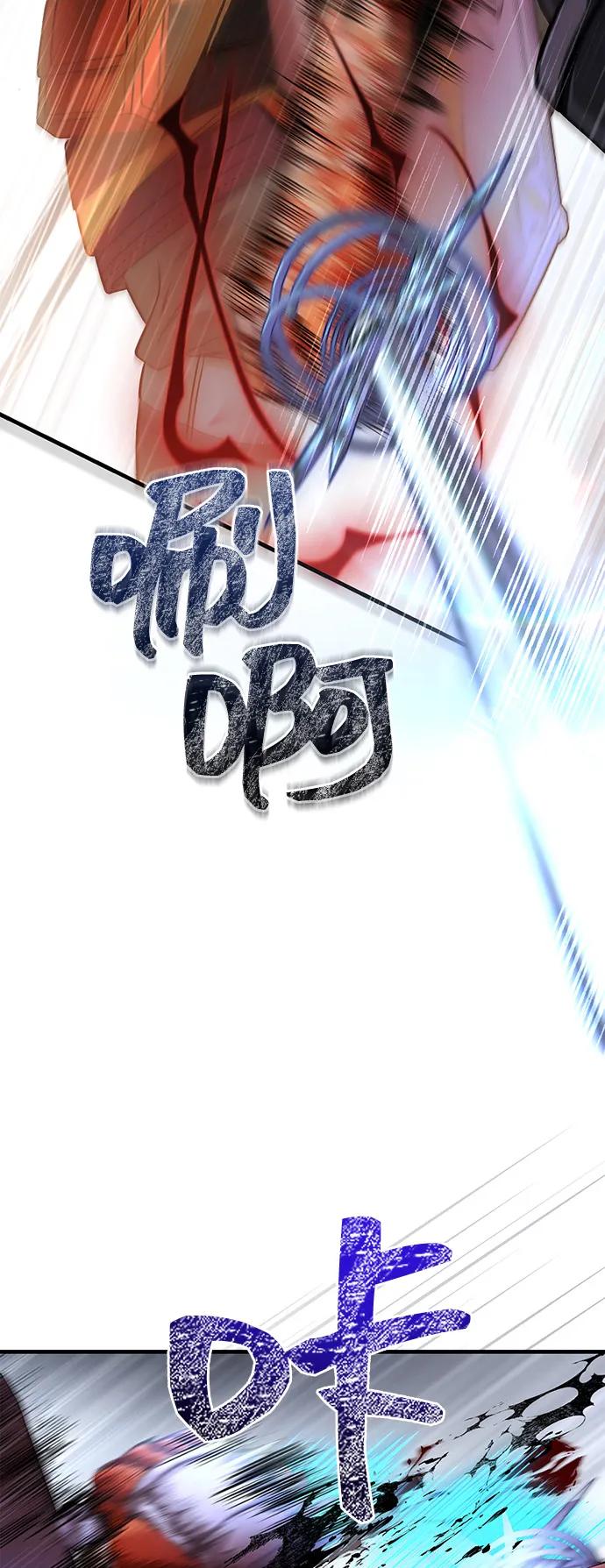 化身野蛮人在异界生存 [第97话] 乱战 第50页