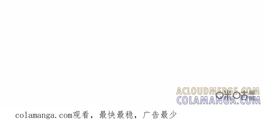 《京剧猫喵日常》第184话：运动会！小故事三则 1 第11页