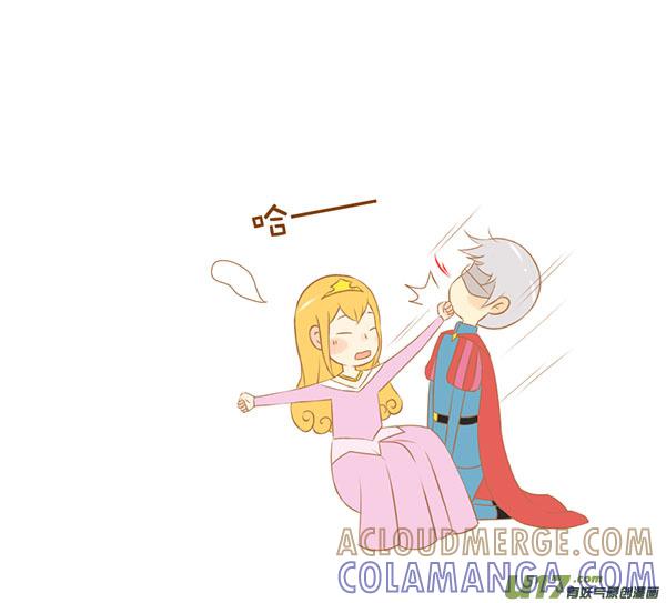 《全世界都在谈恋爱》睡美人 第2页