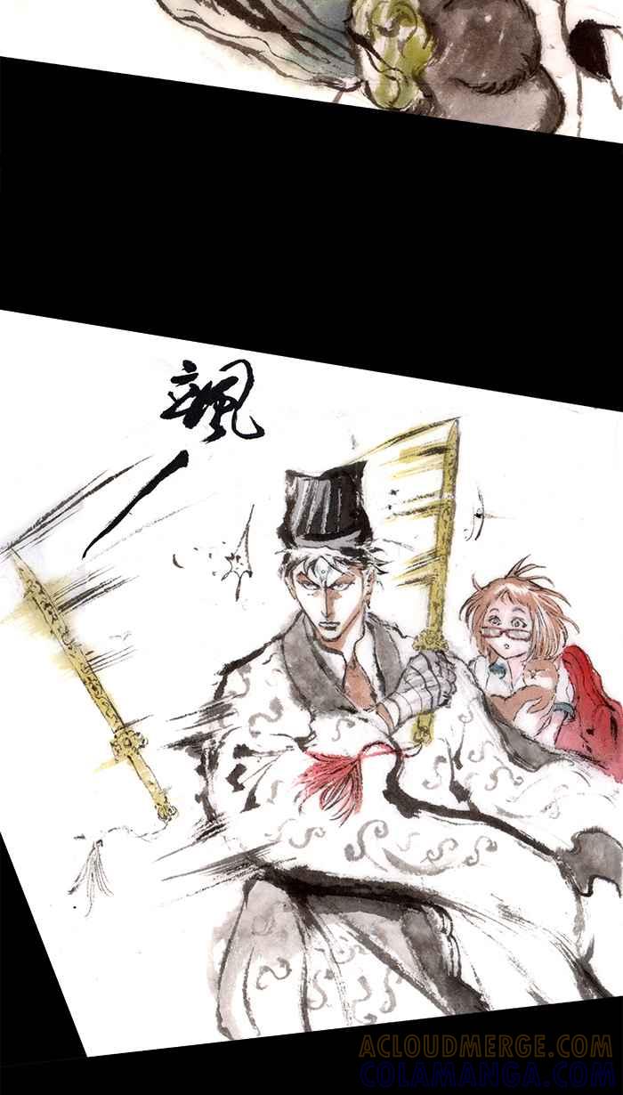 猫剑客 [第104话] 折翼天使 肆拾柒，神灵一发 第27页