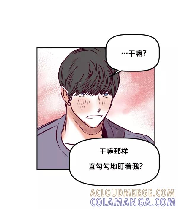 《我的偶像主播》[第35话] 据网红所说（2）（最终话） 第52页