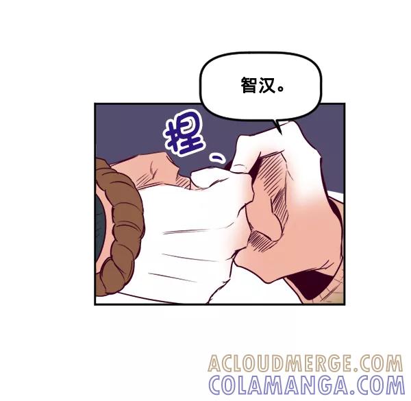 《我的偶像主播》[第35话] 据网红所说（2）（最终话） 第25页