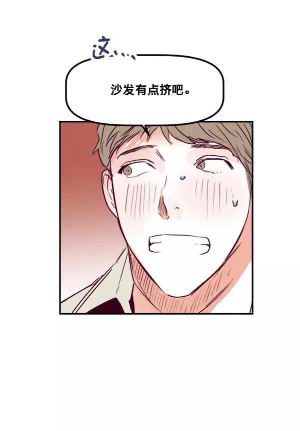 《我的偶像主播》[第35话] 据网红所说（2）（最终话） 第59页