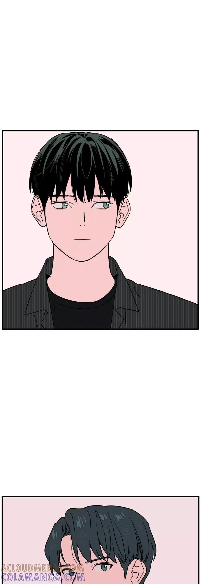 《我的宇宙》第49话 第19页