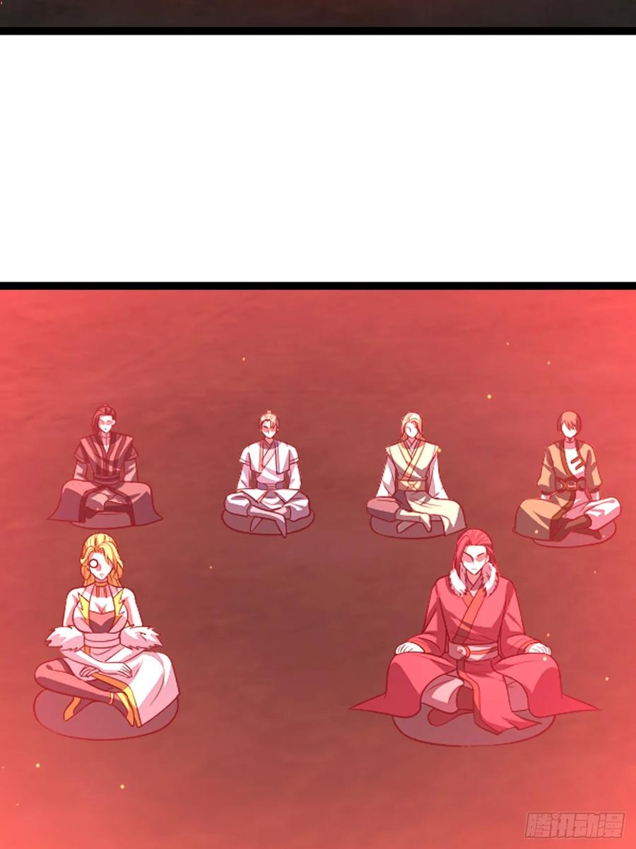 正义的我被系统逼成大反派 第119话 梅开二度 第30页