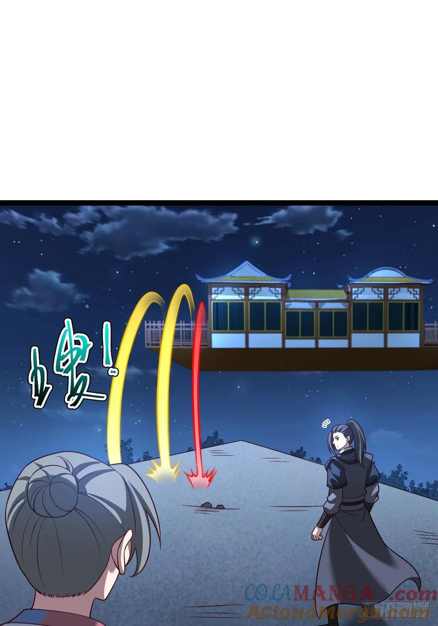 正义的我被系统逼成大反派 第119话 梅开二度 第64页