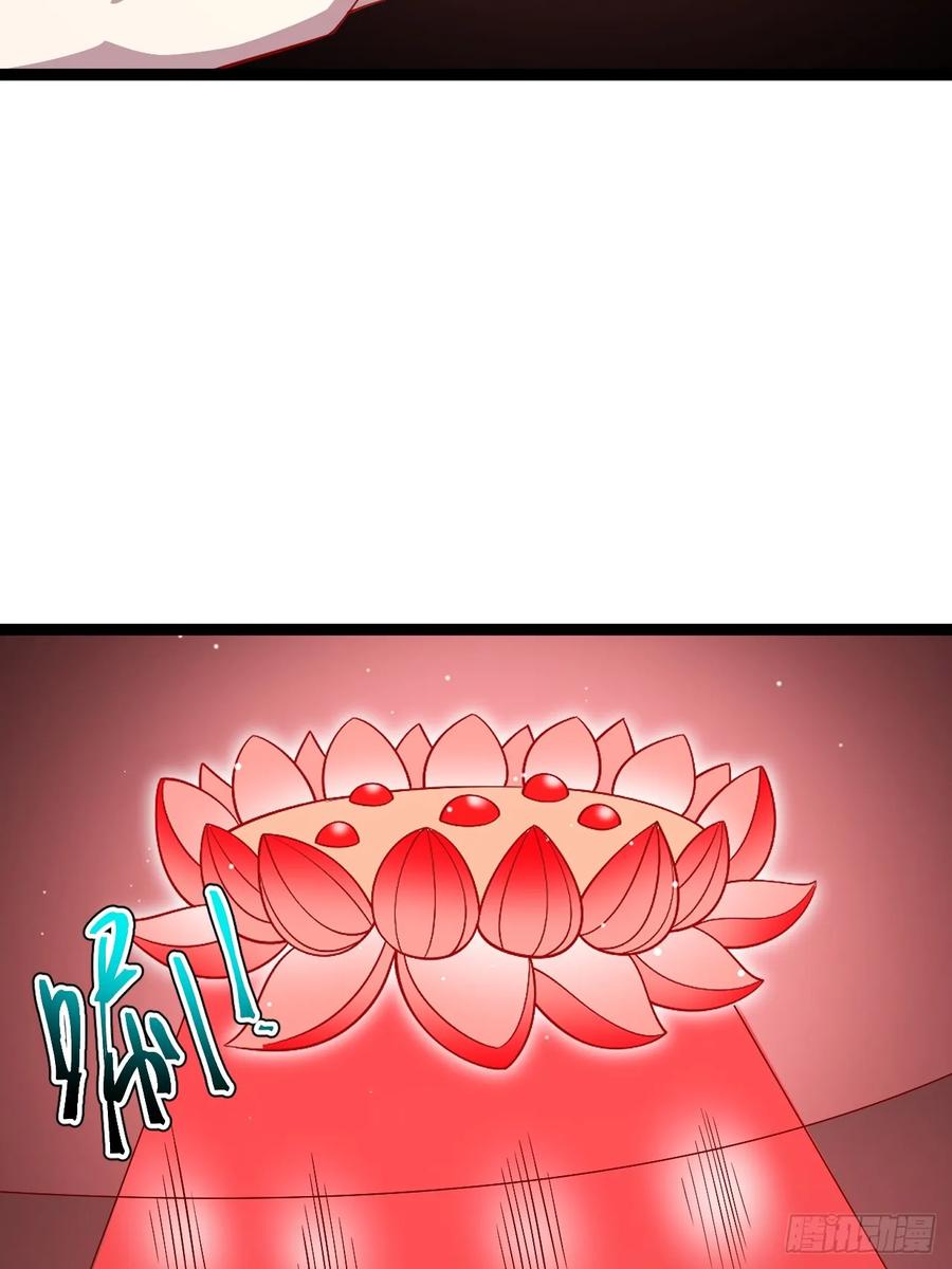 正义的我被系统逼成大反派 第119话 梅开二度 第36页