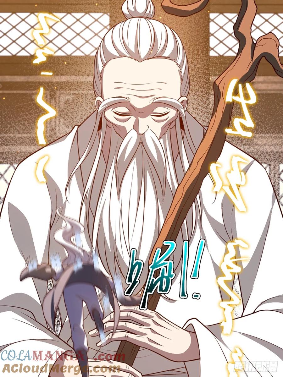 正义的我被系统逼成大反派 第119话 梅开二度 第40页