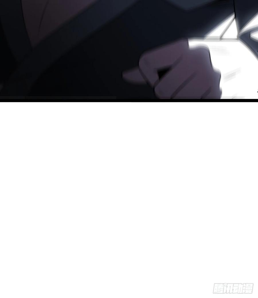 正义的我被系统逼成大反派 第119话 梅开二度 第51页