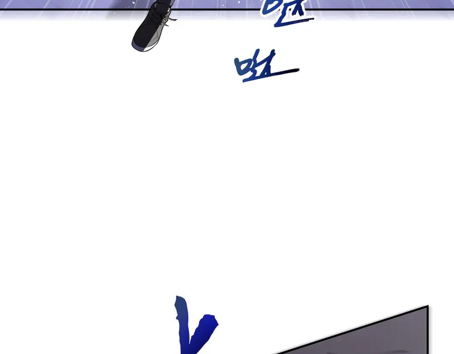 《我契约了我自己》第21话 怒火 第55页