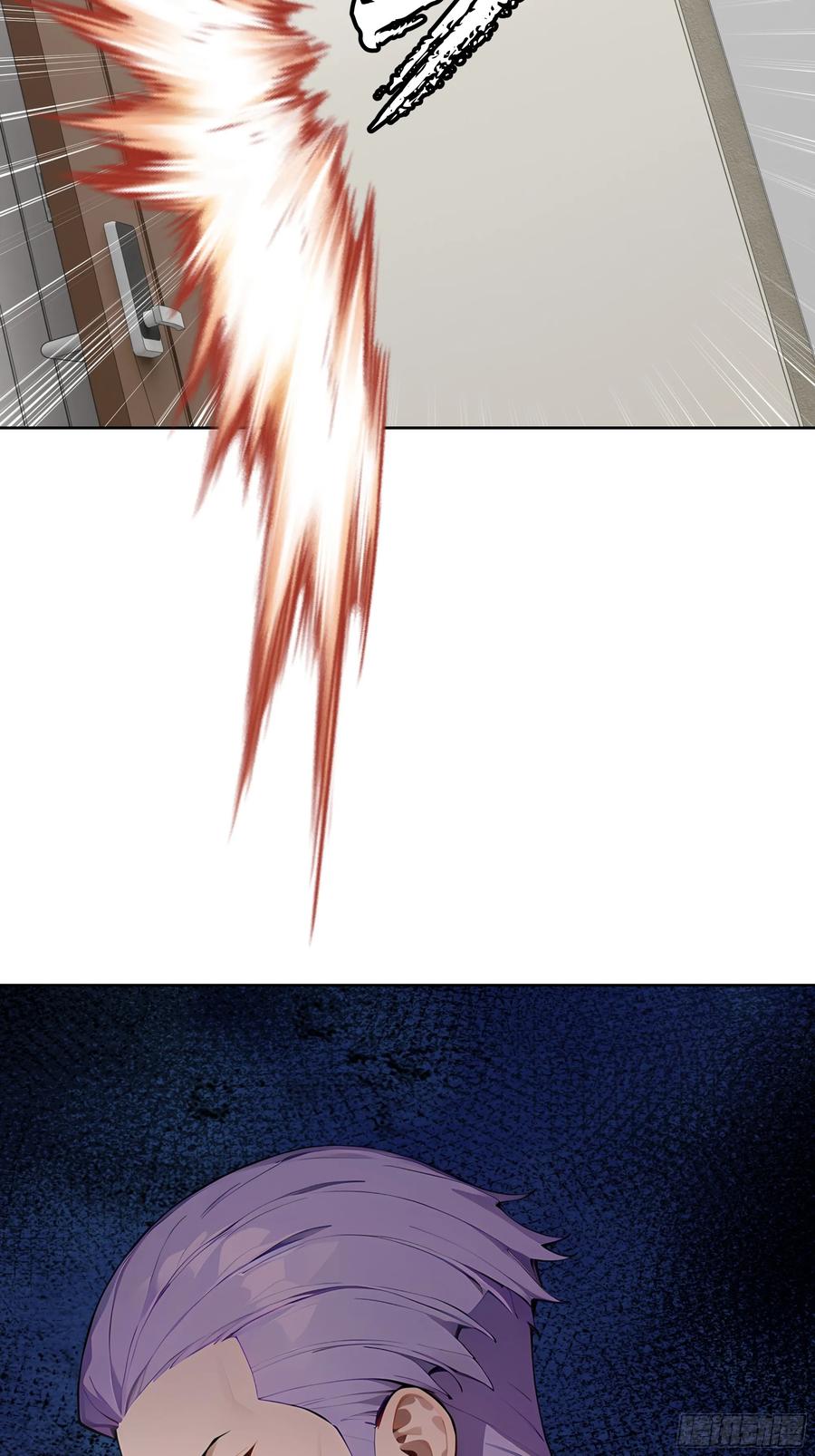 大夏剑主 - 59 不愧是江城第一美人 - 第47张图