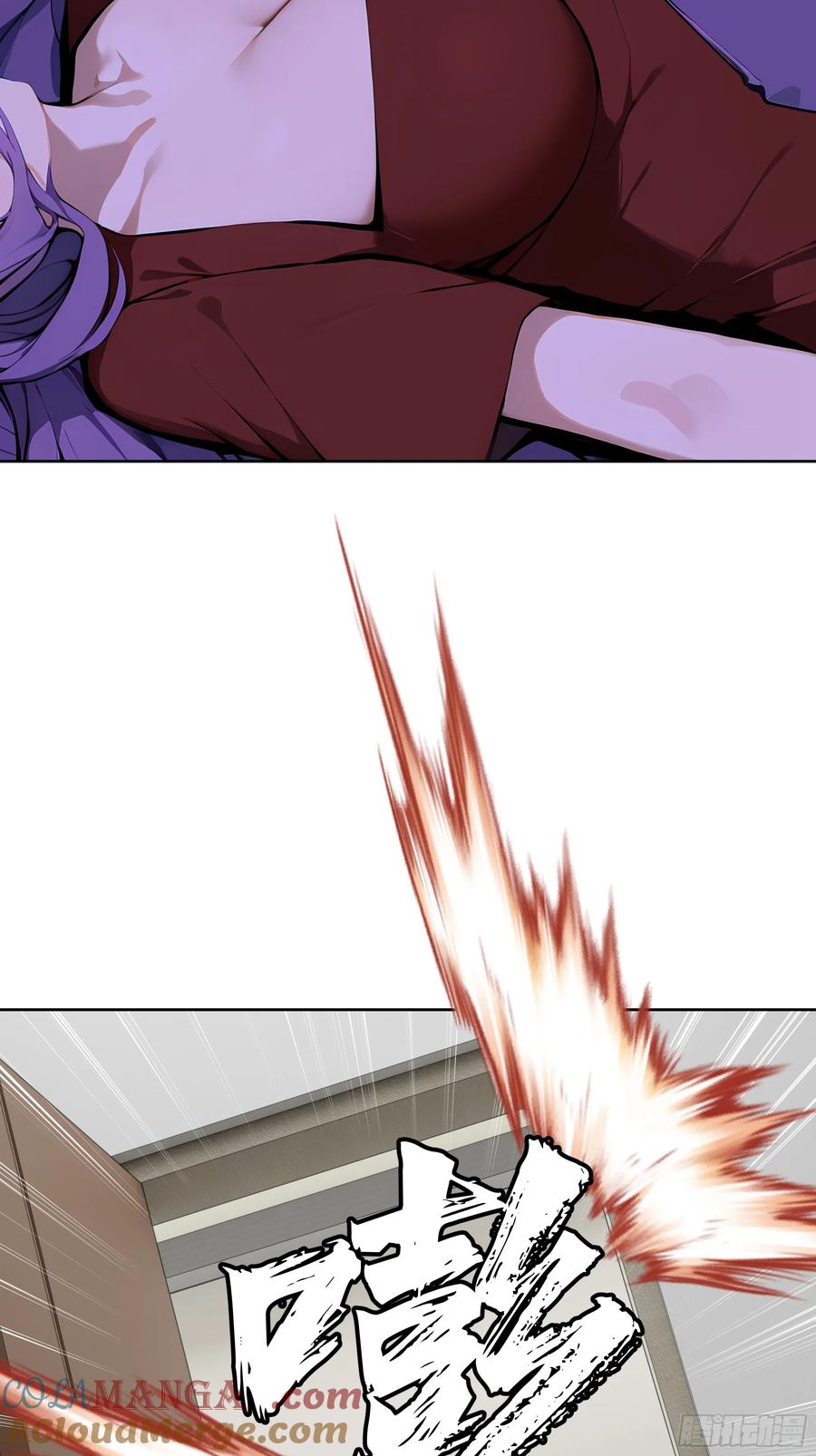 大夏剑主 - 59 不愧是江城第一美人 - 第46张图