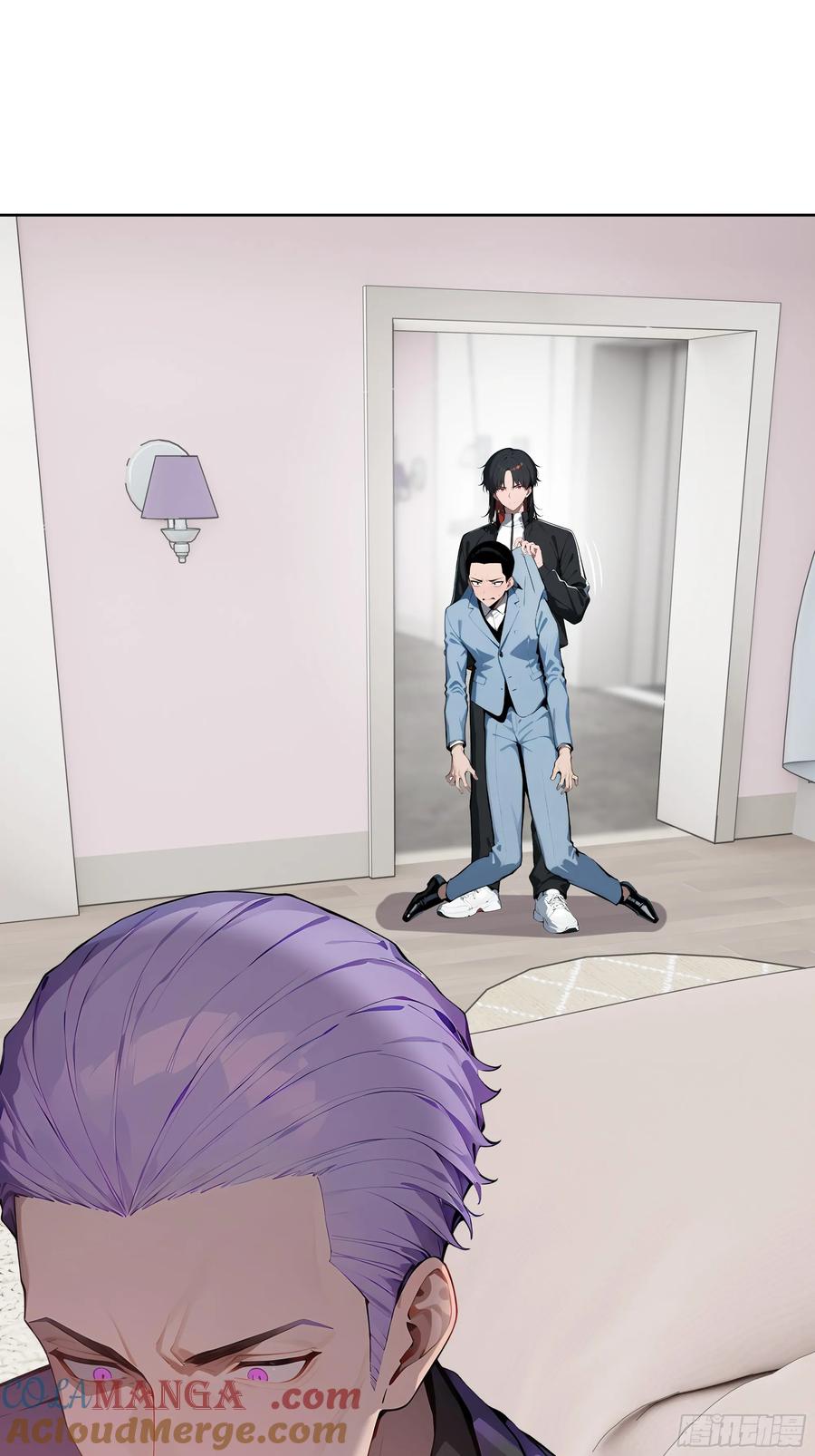 大夏剑主 - 59 不愧是江城第一美人 - 第49张图