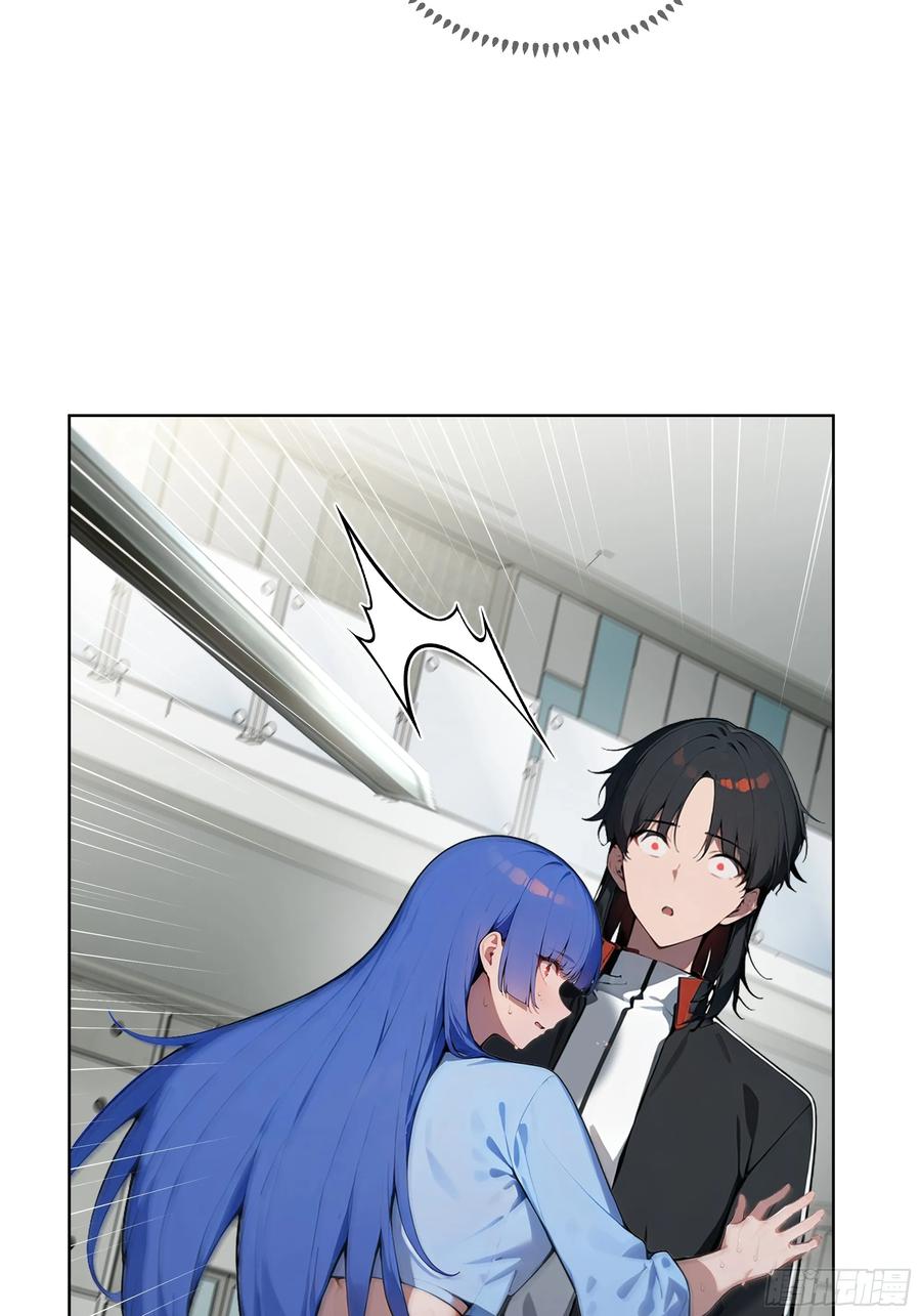 大夏剑主 - 85 谁给你们的胆子 - 第45张图