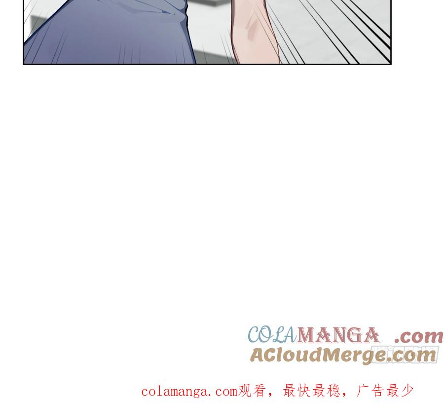 大夏剑主 - 85 谁给你们的胆子 - 第49张图