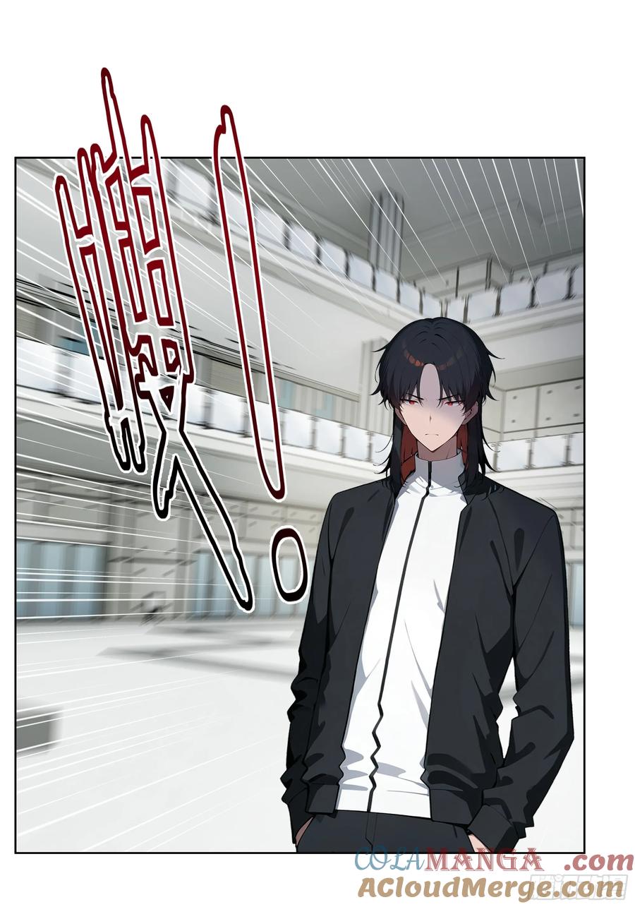 大夏剑主 - 85 谁给你们的胆子 - 第43张图