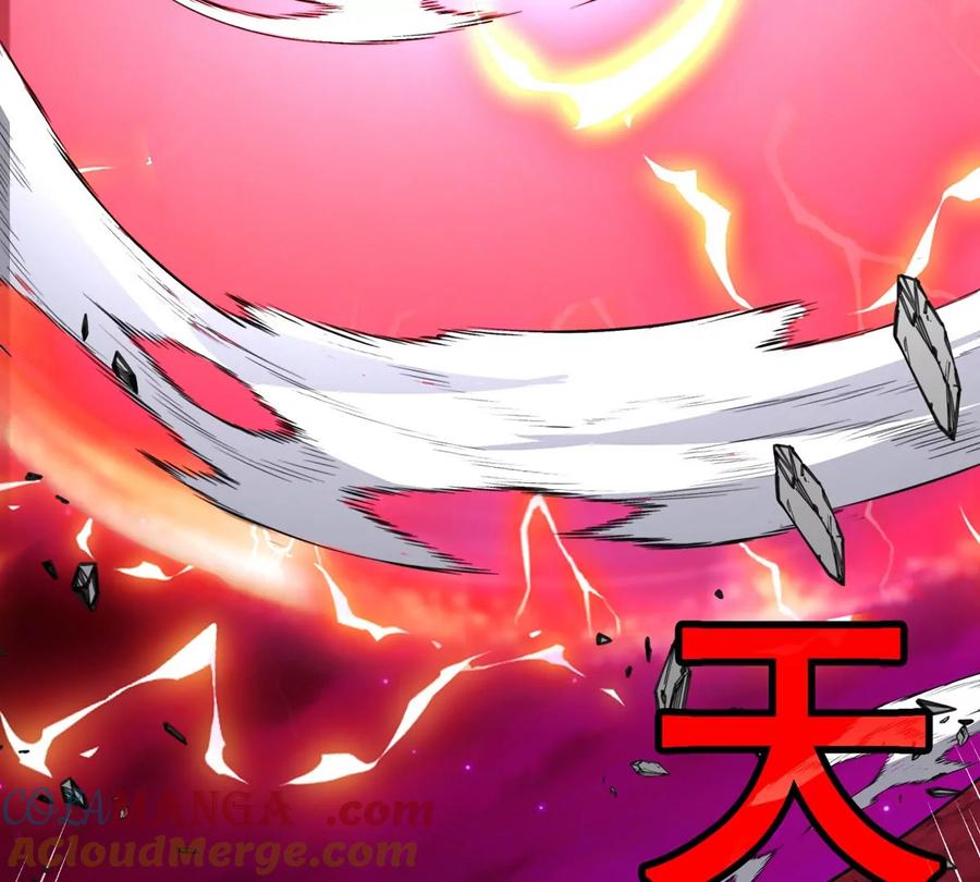 重生为怪兽什么鬼 - 第214话 赴死之志 - 第53张图