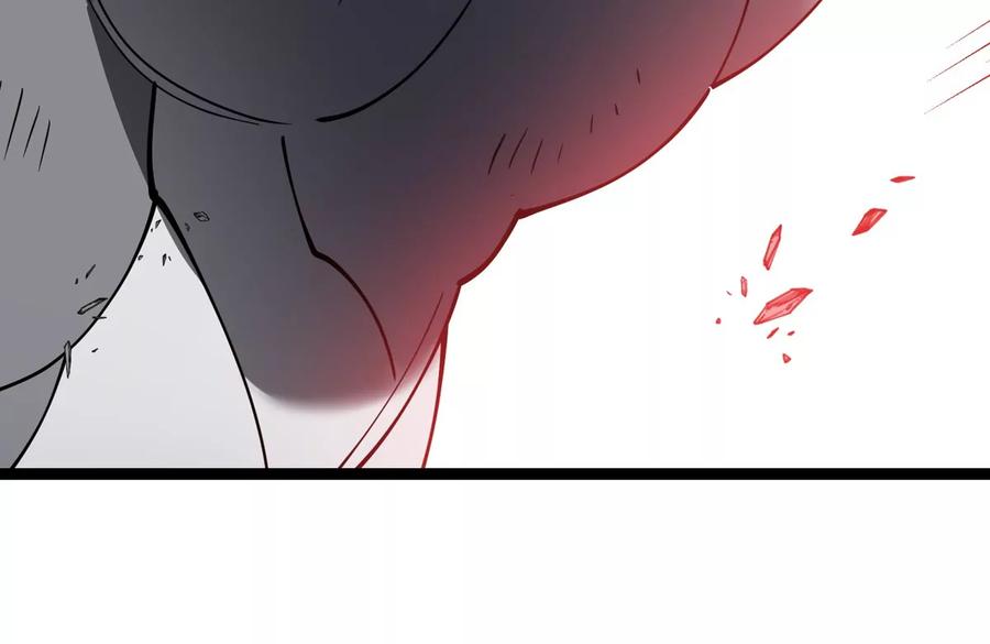 重生为怪兽什么鬼 - 第214话 赴死之志 - 第56张图