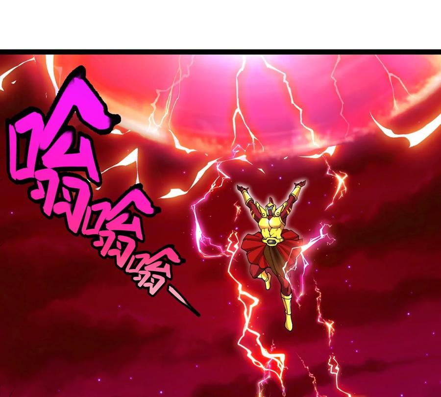 重生为怪兽什么鬼 - 第214话 赴死之志 - 第47张图