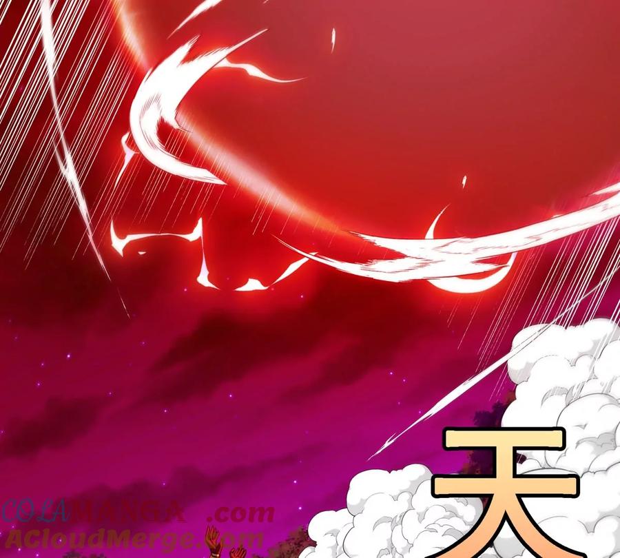 重生为怪兽什么鬼 - 第215话 最终之战 - 第13张图