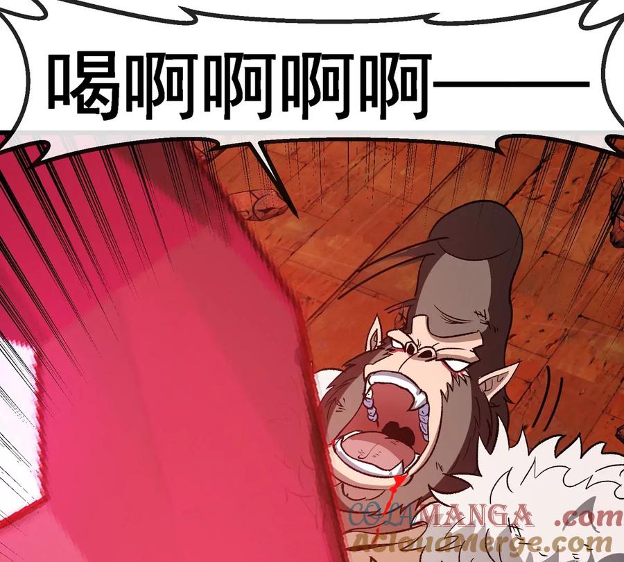 重生为怪兽什么鬼 - 第215话 最终之战 - 第34张图