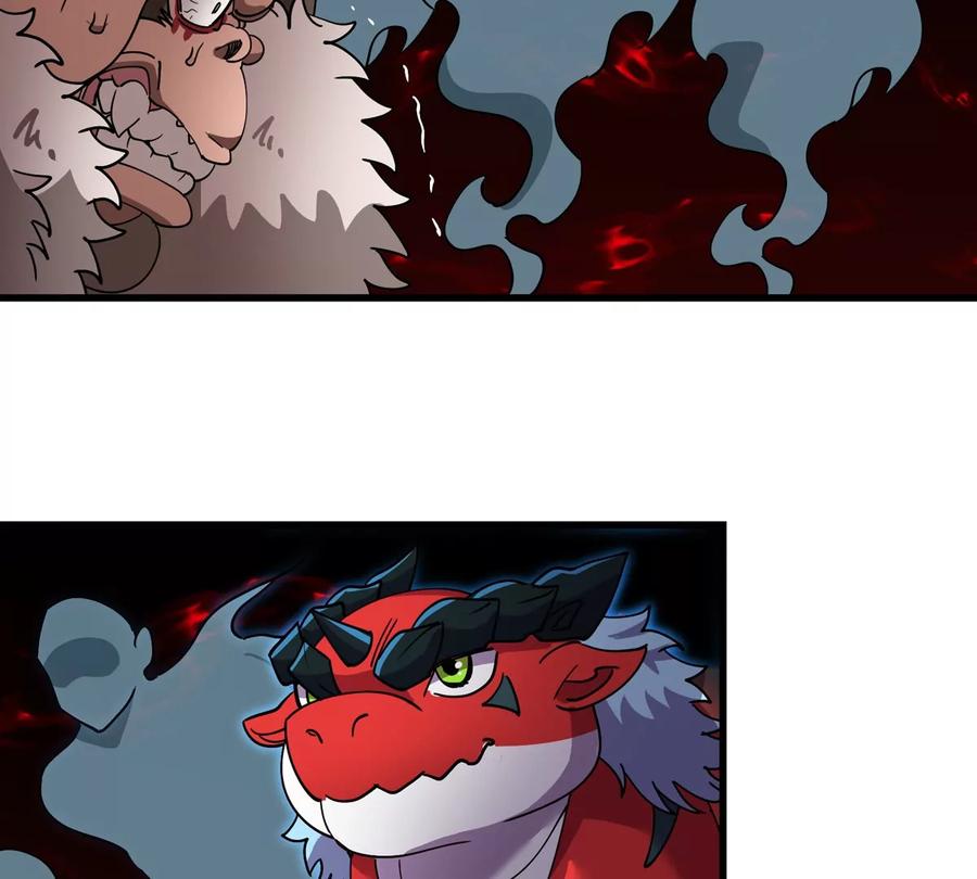 重生为怪兽什么鬼 - 第215话 最终之战 - 第44张图