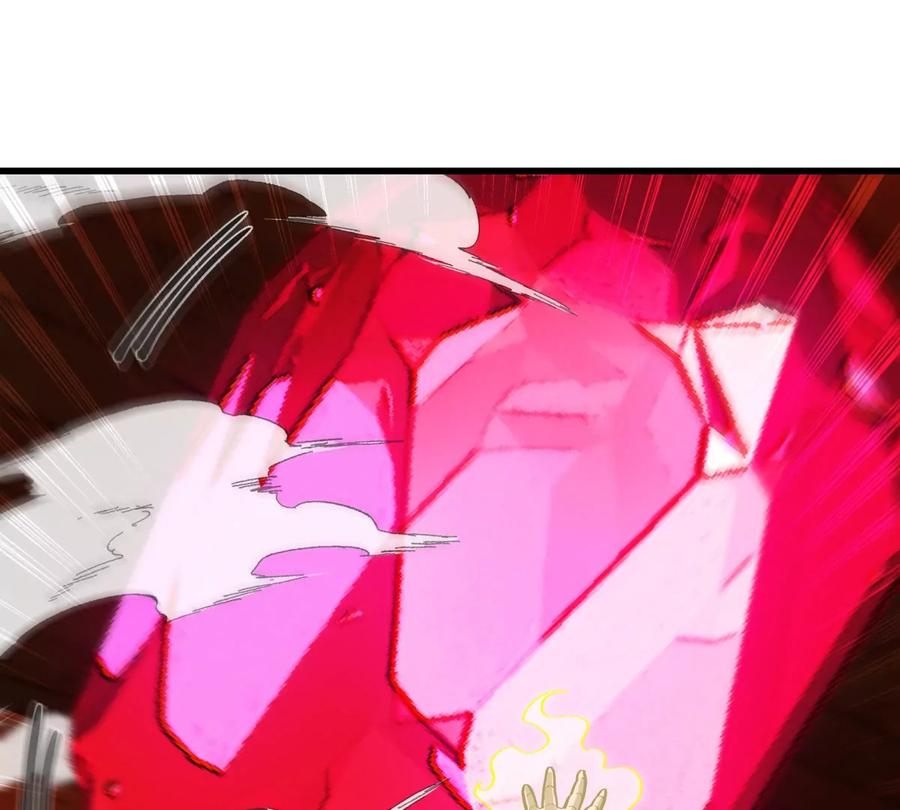 重生为怪兽什么鬼 - 第215话 最终之战 - 第51张图